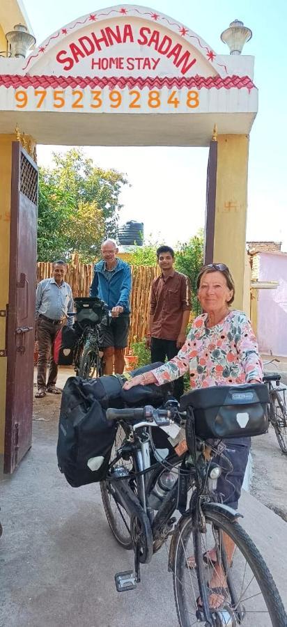 Sadhna Sadan Homestay Panna Madla Eksteriør bilde